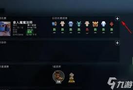 dota2小強怎么打骨法